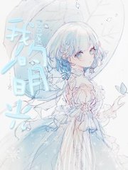 赵小贝 福建兄妹